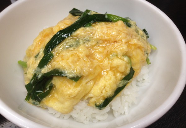 ニラ玉丼